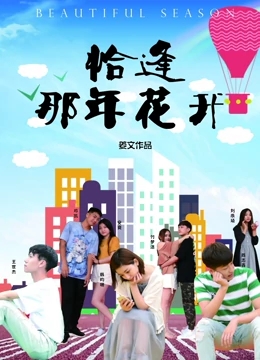 睡美人电影免费观看完整版中文